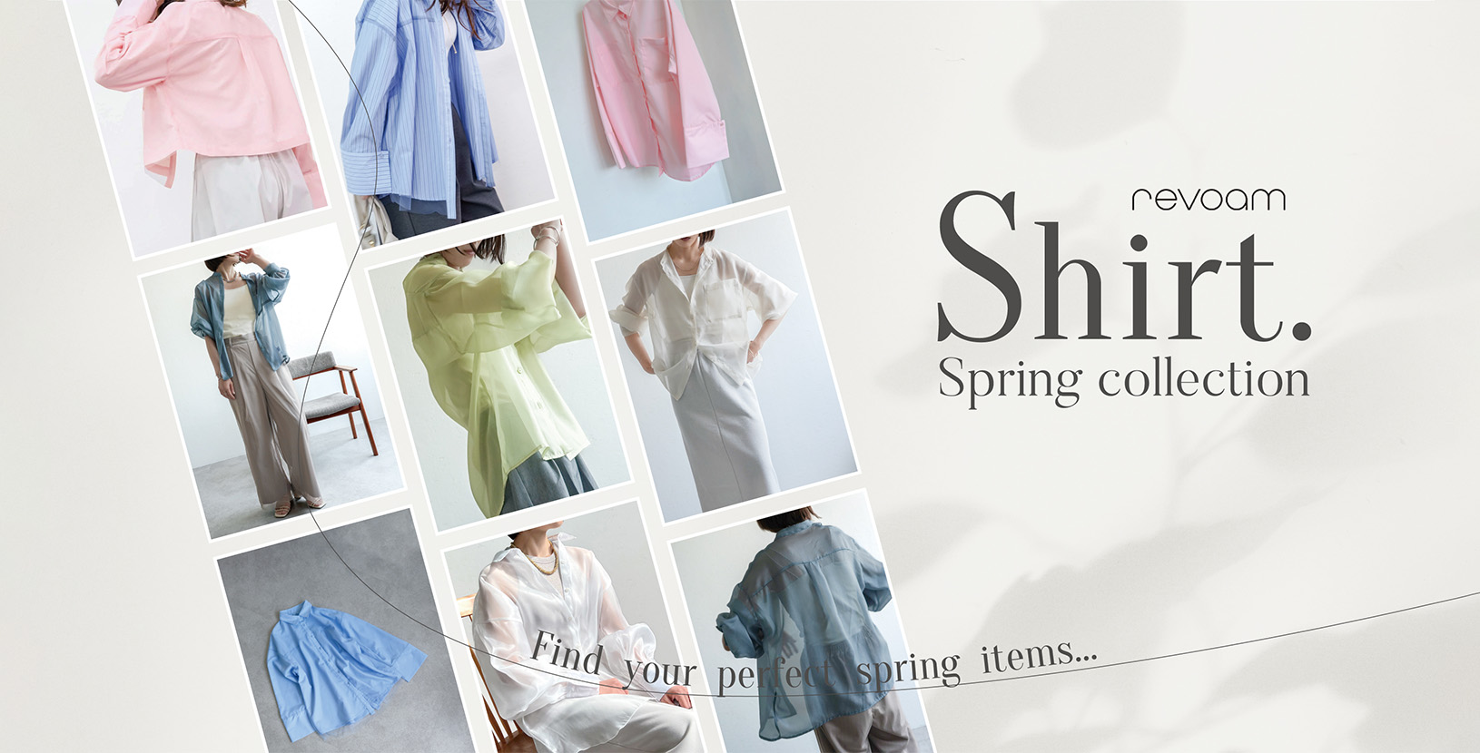 MV_shirtspring25.jpg