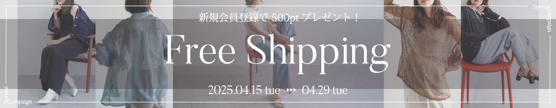 MV_sptop_freepost0413.jpg