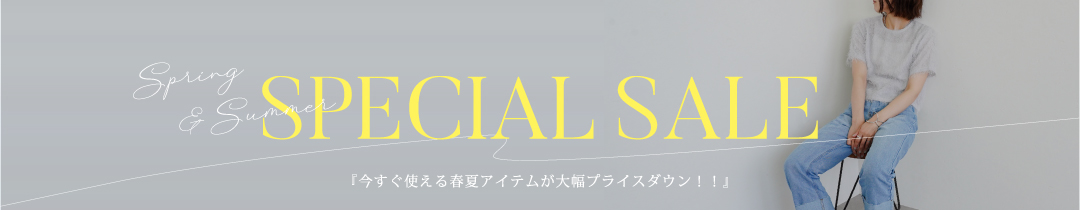 MV_sptop_spsale2505.jpg