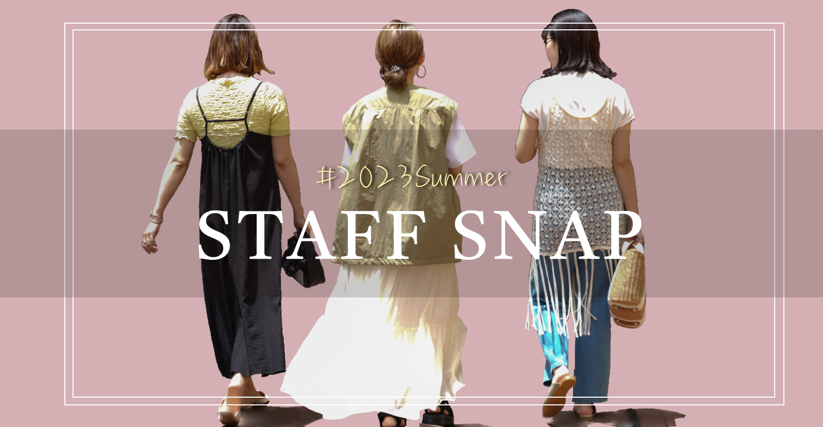 MV_staff-snap.jpg